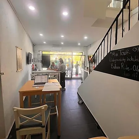 Goereme Hostel * 格雷梅